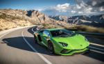 Lamborghini Aventador S 2017 года (WW)